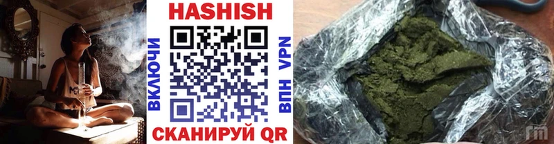 МЕГА ссылка  Приморск  ГАШ Premium 