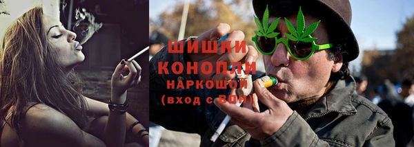 дурь Армянск