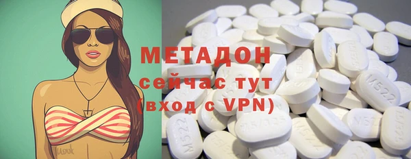 a pvp Арсеньев