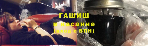 дурь Армянск