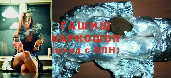 apvp Протвино