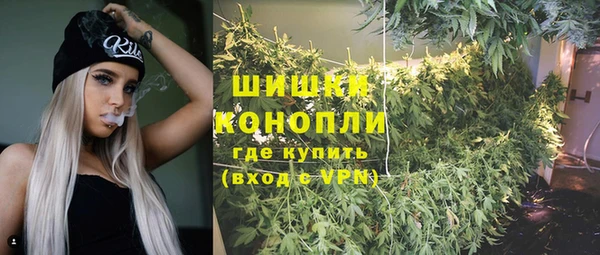 дурь Армянск