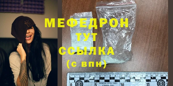apvp Протвино