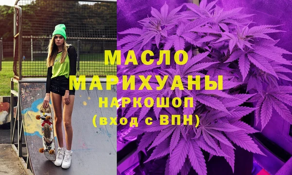 каннабис Аркадак