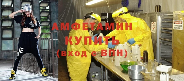 дурь Армянск