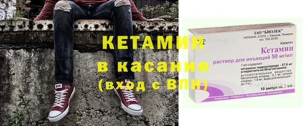 каннабис Аркадак