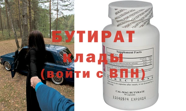 a pvp Арсеньев