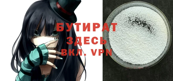 a pvp Арсеньев
