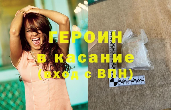 a pvp Арсеньев