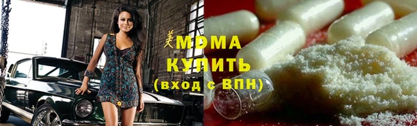каннабис Аркадак